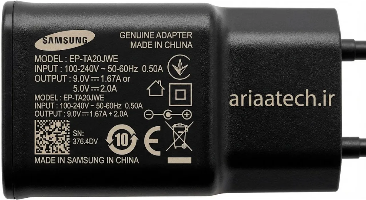 مقایسه کیفیت چاپ و نوشته های روی شارژر اصلی و تقلبی سامسونگ